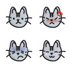 Gugure the cat