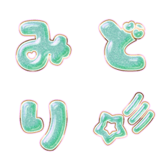 BIG JP WORD response action alphabet1188