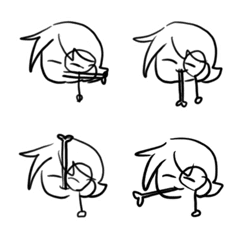 Chu emotions