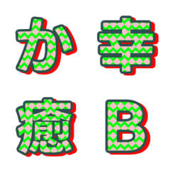 Letter Emoji Textura de Contraste 050