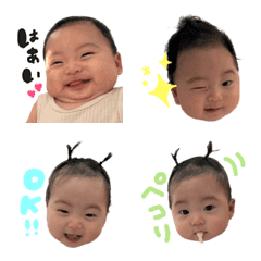 かいたんだよ