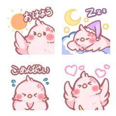 Popo's Cozy Days