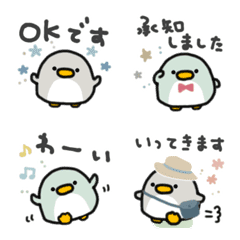 Soft Kawaii Penguin Duo Emoji