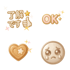 Sparkly Bouncy Everyday Reactions