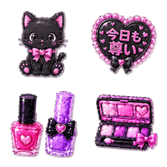 ぷくぷくステッカー11