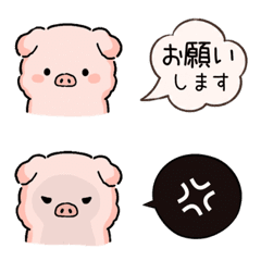 Piglet Speech Bubble Reaction