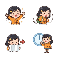 Pai Pai Weekend Outing Emoji