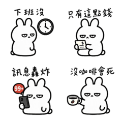The Inner Voice of a Sad Rabbit - E