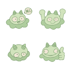 The little green guy