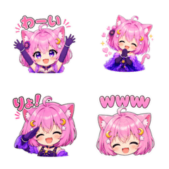 Sakura-chan Daily Emoji