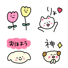 ○あつまれ！ゆるーいアニマル○