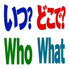 Daily Business Emoji 40