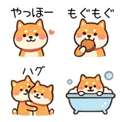 毎日使えるふわふわ小さい柴犬絵文字