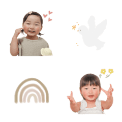tsumu