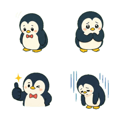 Pino Penguin Reactions