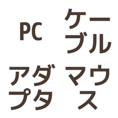 Business Trip & Meeting Checklist JP
