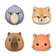 Cute Rare Animal Ball Emoji