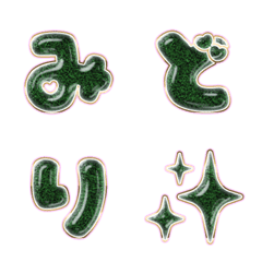 BIG JP WORD response action alphabet1136