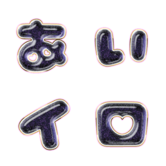 BIG JP WORD response action alphabet1141