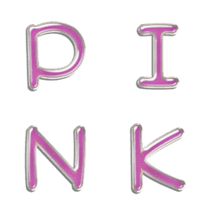 grain pink gloss alphabet res VOL1