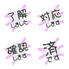 glossy cute emoji alphabet 28