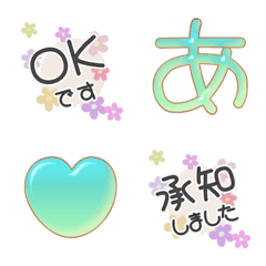 cute multi flowers alphabet emoji JP32