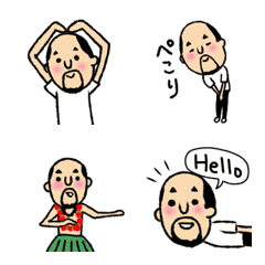 Hyokkori-san Emoji3
