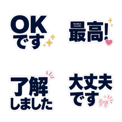 Animated Quick Reply - Business & Daily