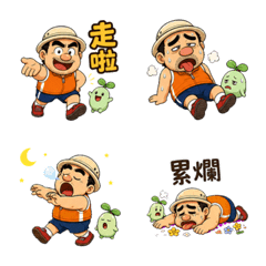 Wanna go for walk and plant flowers?-4