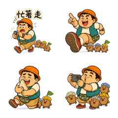 Wanna go for walk and plant flowers?-3