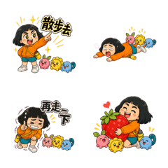 Wanna go for walk and plant flowers?-2