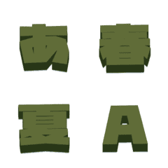 Pulse 3D Color Letter Emoji 008