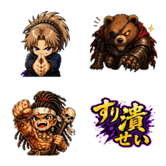 NYANChu Emoji2