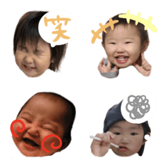 たからもの