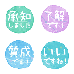 Simple Polite Emojis Watercolor Summer