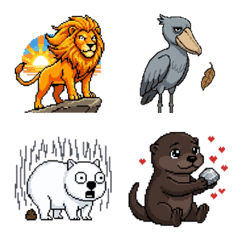 Retro 8-bit ZOO Y2K Pixel Animal Daily