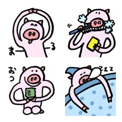 Long and slender pig