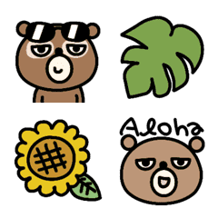 ugoku summerdekumaemoji