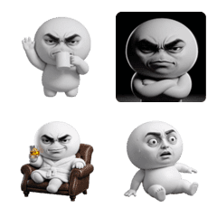Atsuo's annoying emojis
