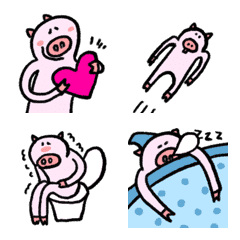 moving long and slender pig