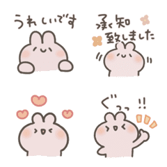 The moving, polite Kusumi Usa-chan