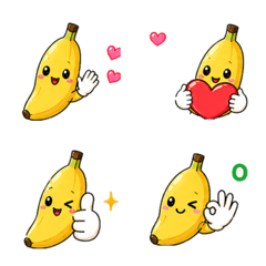 Animated Bananas Daily Cute Life