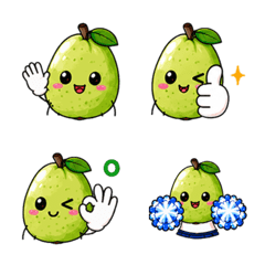 Animated Guavas Daily Cute Life