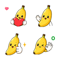 Happy Banana Animated Stickers