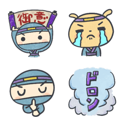 さらにさらにシンプルに！忍者絵文字３。