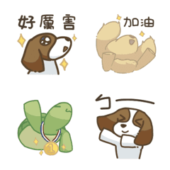 Ves寵物日常表情貼Vol.1 誇誇篇