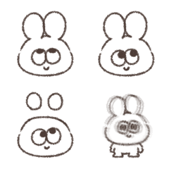 A small, cute, chubby rabbit.