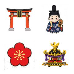 Osaka Tenjin Festival Emoji