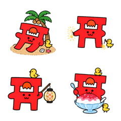 Torii-chan Summer Days Emoji