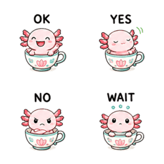 茶杯蠑螈｜暖暖回覆